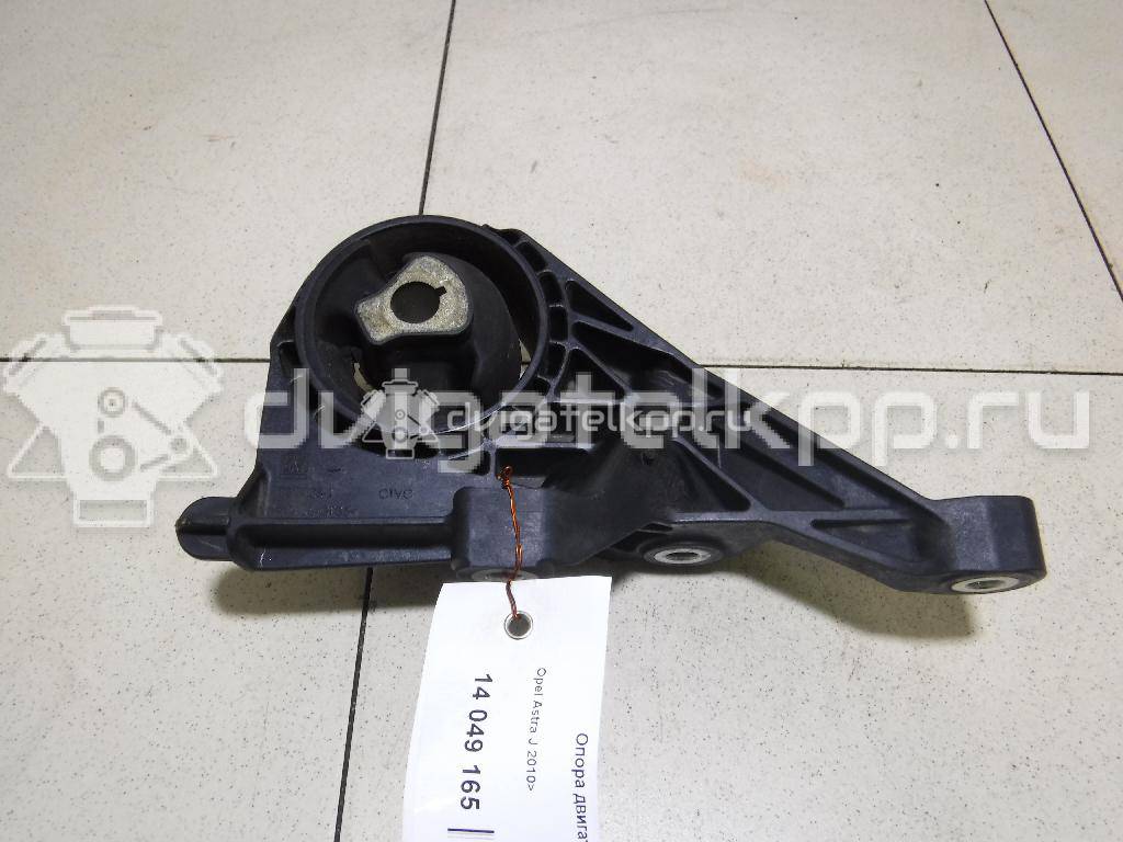 Фото Опора двигателя передняя  0684218 для Opel Astra / Insignia / Zafira / Cascada W13 {forloop.counter}}