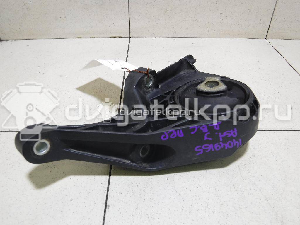 Фото Опора двигателя передняя  0684218 для Opel Astra / Insignia / Zafira / Cascada W13 {forloop.counter}}