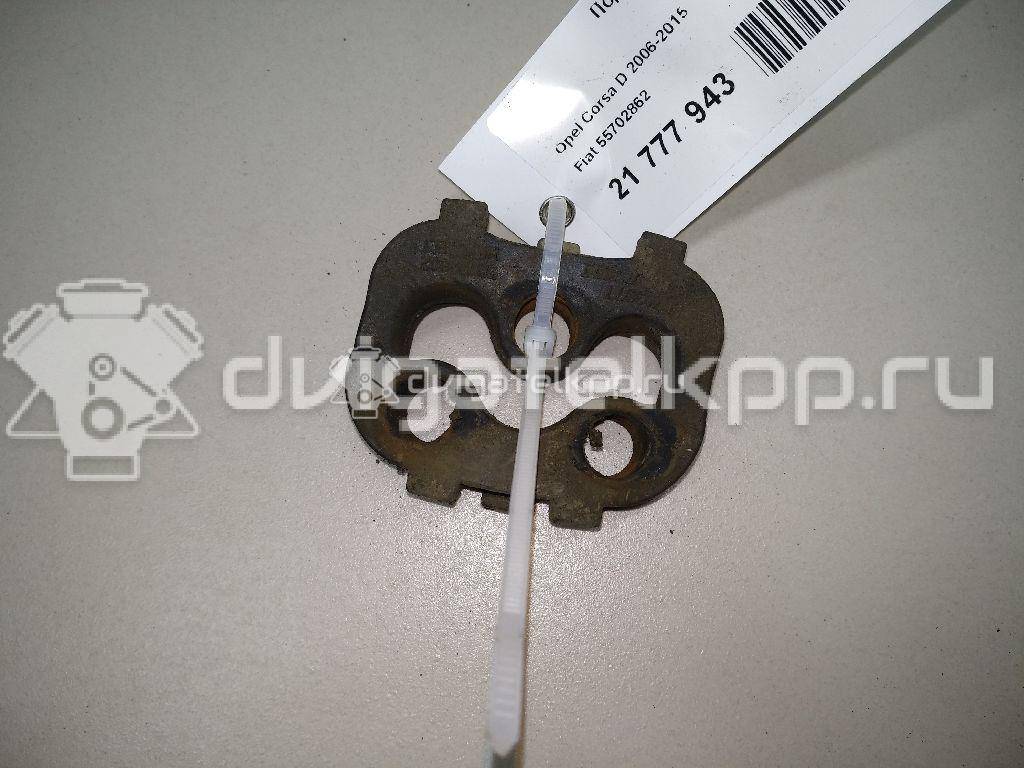 Фото Подвес глушителя  55702862 для Opel Kadett / Corsa {forloop.counter}}