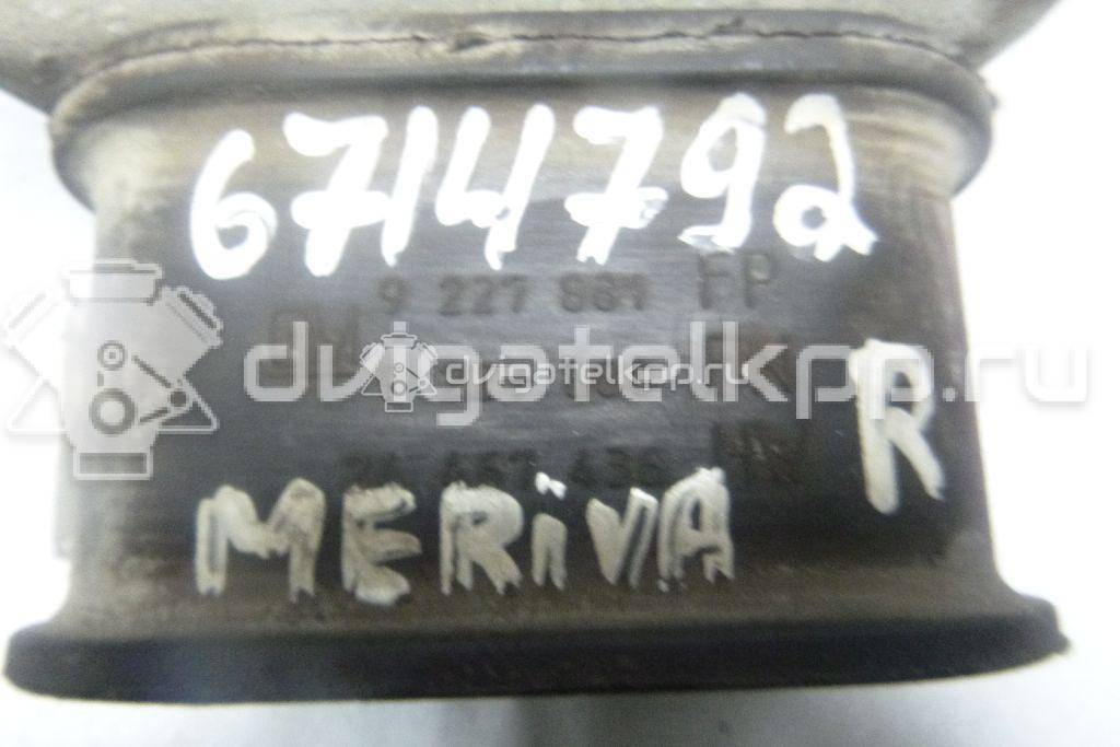 Фото Опора двигателя правая  9227881 для Opel Tigra / Astra / Corsa / Combo / Zafira {forloop.counter}}