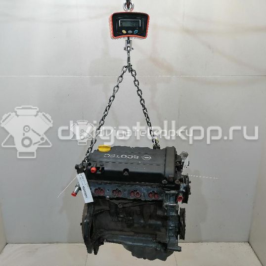 Фото Контрактный (б/у) двигатель Z 12 XEP для Opel / Suzuki / Vauxhall 75-80 л.с 16V 1.2 л бензин 93191963