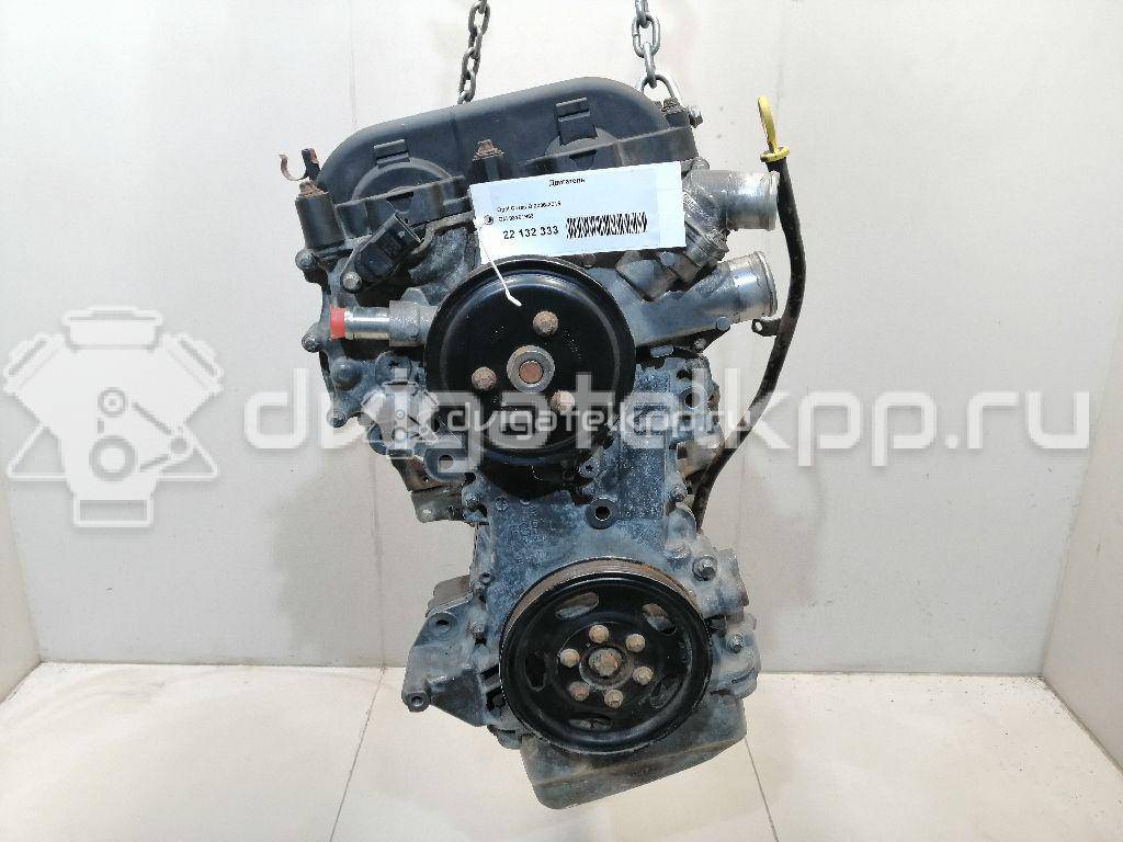 Фото Контрактный (б/у) двигатель Z 12 XEP для Opel / Suzuki / Vauxhall 75-80 л.с 16V 1.2 л бензин 93191963 {forloop.counter}}