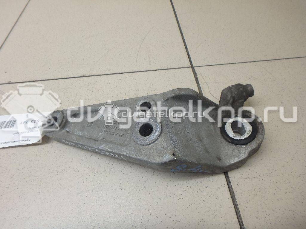 Фото Кронштейн двигателя задний  13130723 для Opel Adam / Corsa / Meriva {forloop.counter}}