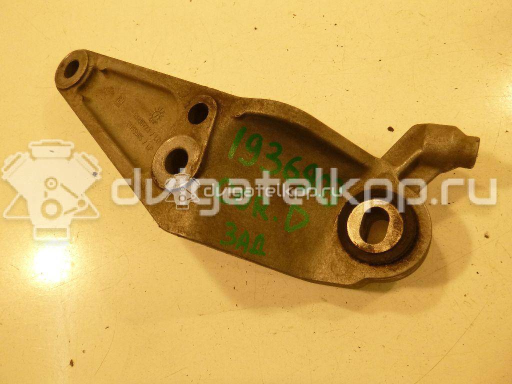 Фото Кронштейн двигателя задний  13130723 для Opel Adam / Corsa / Meriva {forloop.counter}}