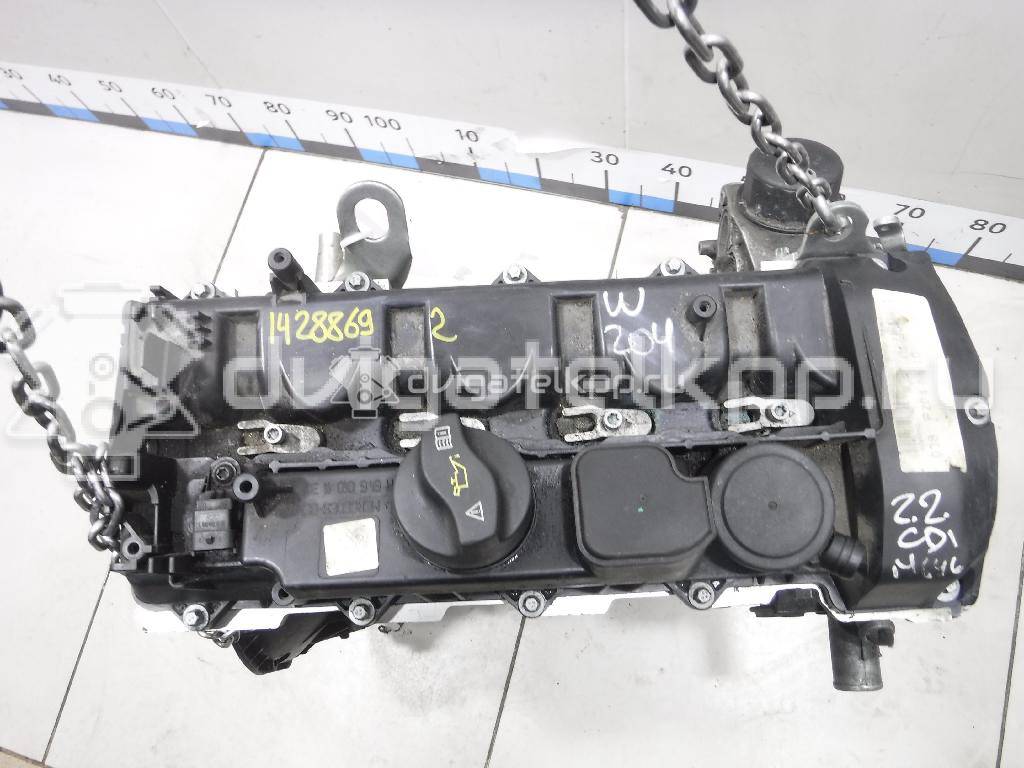 Фото Контрактный (б/у) двигатель OM 646.811 (OM646) для Mercedes-Benz C-Class 136-170 л.с 16V 2.1 л Дизельное топливо 6460108198 {forloop.counter}}