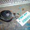 Фото Опора КПП  184451 для Peugeot 406 / 106 / 3008 / 309 / 5008 {forloop.counter}}