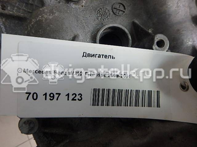 Фото Контрактный (б/у) двигатель M 272.977 (M272 E35) для Mercedes-Benz E-Class 272 л.с 24V 3.5 л бензин 2720102598 {forloop.counter}}