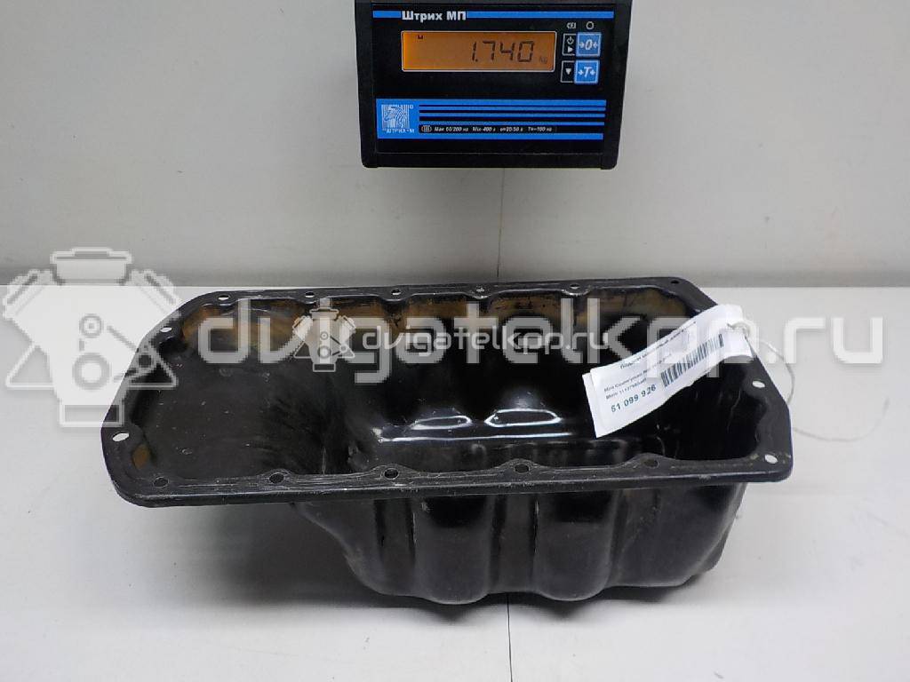Фото Поддон масляный двигателя  11137550483 для peugeot 2008 {forloop.counter}}