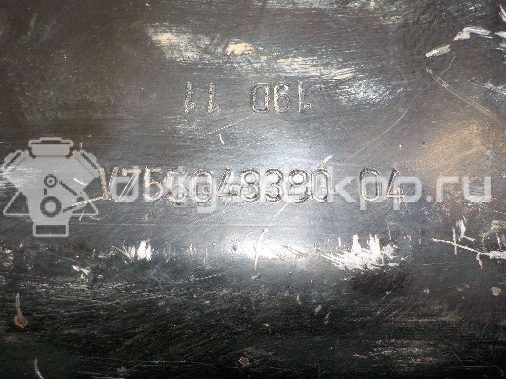 Фото Поддон масляный двигателя  11137550483 для peugeot 2008 {forloop.counter}}