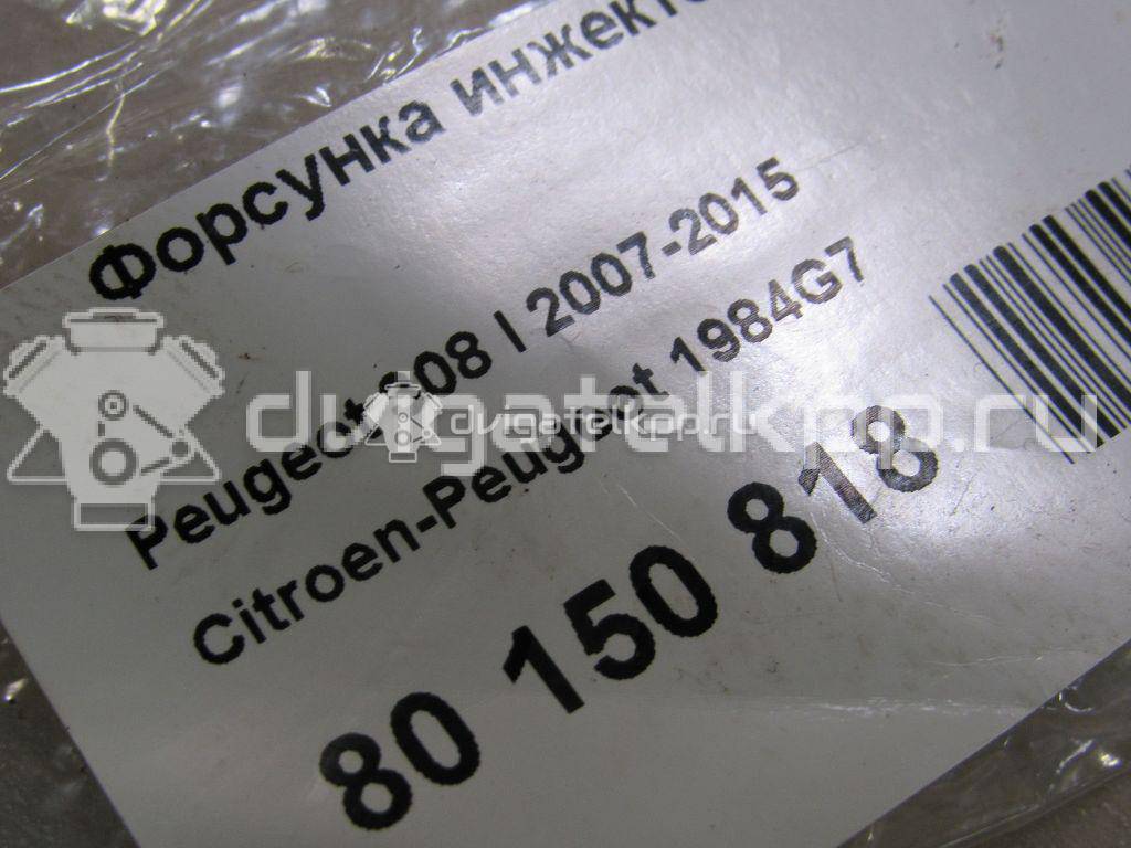 Фото Форсунка инжекторная электрическая  1984G7 для peugeot 2008 {forloop.counter}}