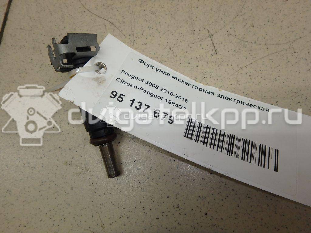 Фото Форсунка инжекторная электрическая  1984G7 для peugeot 2008 {forloop.counter}}