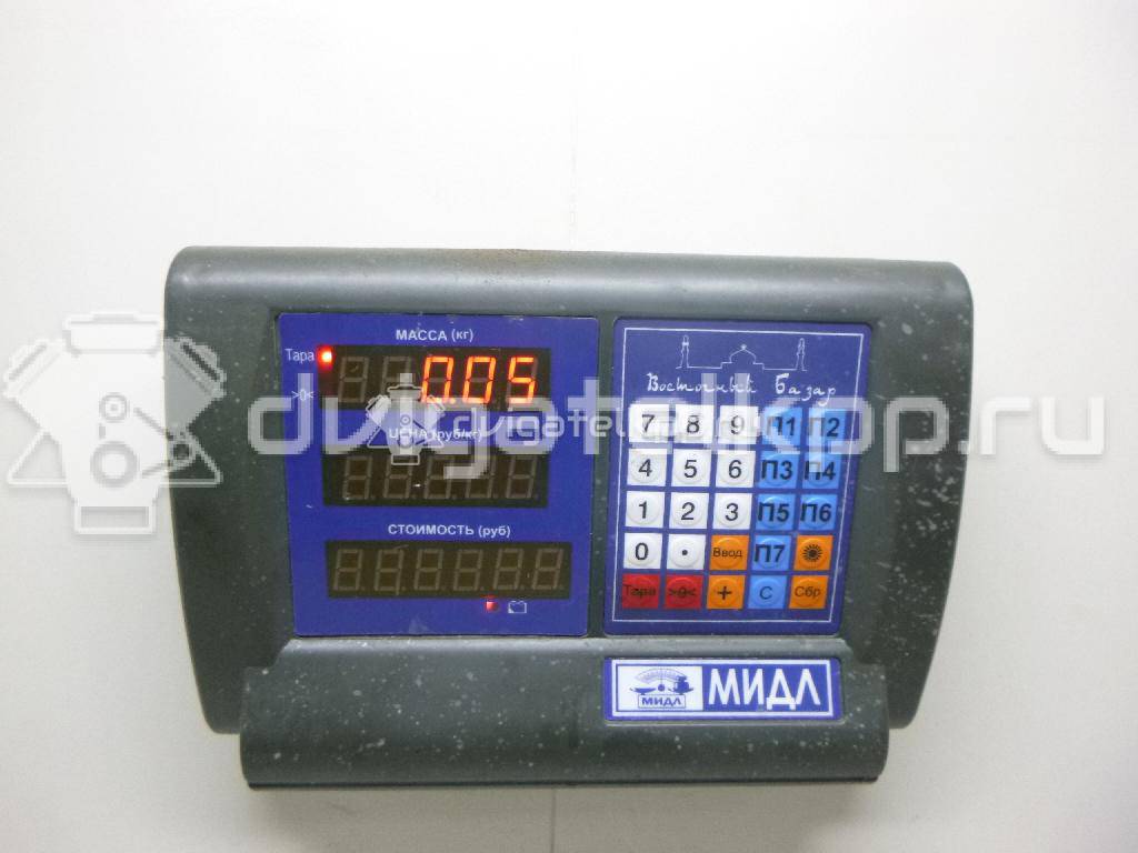 Фото Форсунка инжекторная электрическая  1984g7 для citroen Berlingo (NEW) (B9) {forloop.counter}}