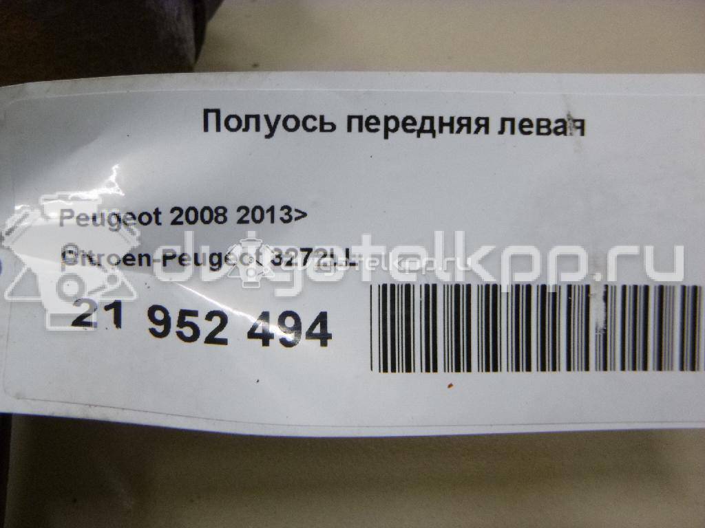 Фото Полуось передняя левая  3272LL для Peugeot 207 / 2008 {forloop.counter}}