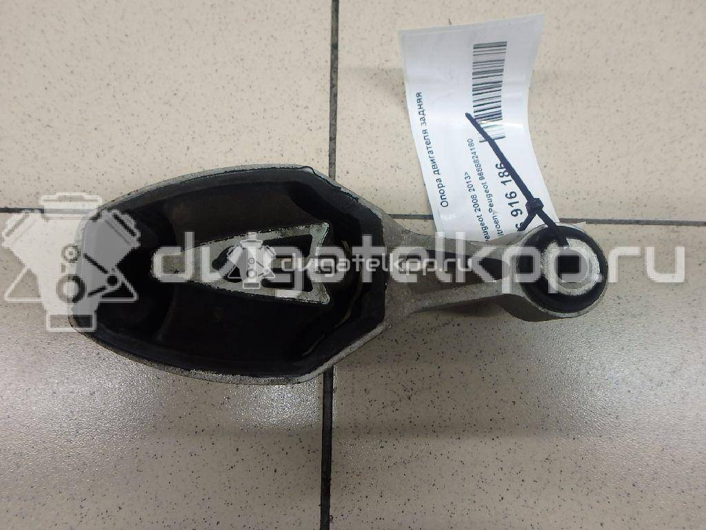 Фото Опора двигателя задняя  9688824180 для Peugeot 2008 / 208 {forloop.counter}}