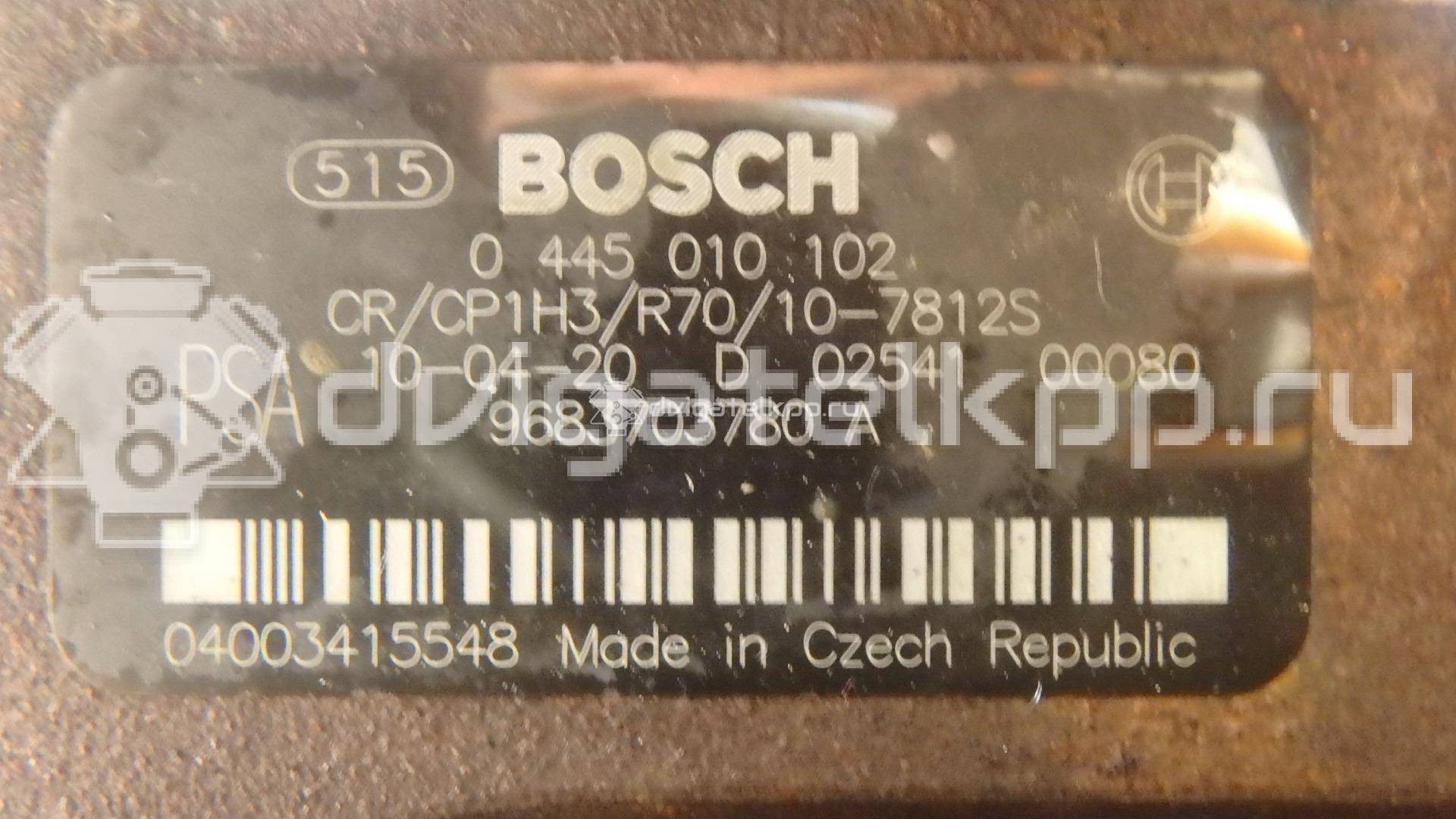 Фото ТНВД  1496269 для peugeot 206 {forloop.counter}}