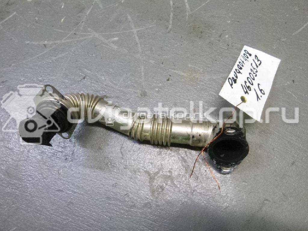 Фото Трубка системы рециркуляции (EGR)  9674950180 для peugeot 208 {forloop.counter}}