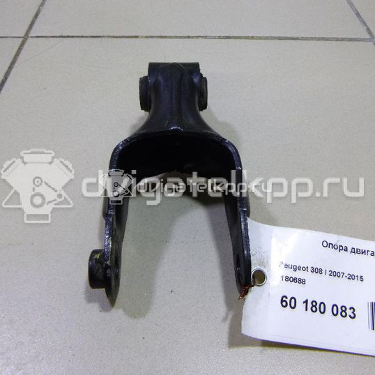 Фото Опора двигателя задняя  180688 для Peugeot 3008 / 5008 / 308 / 307 / Partner