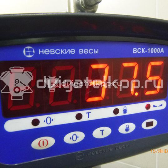 Фото Контрактная (б/у) МКПП для Volkswagen Caddy 70 л.с 8V 2.0 л BST Дизельное топливо 0AH300042A