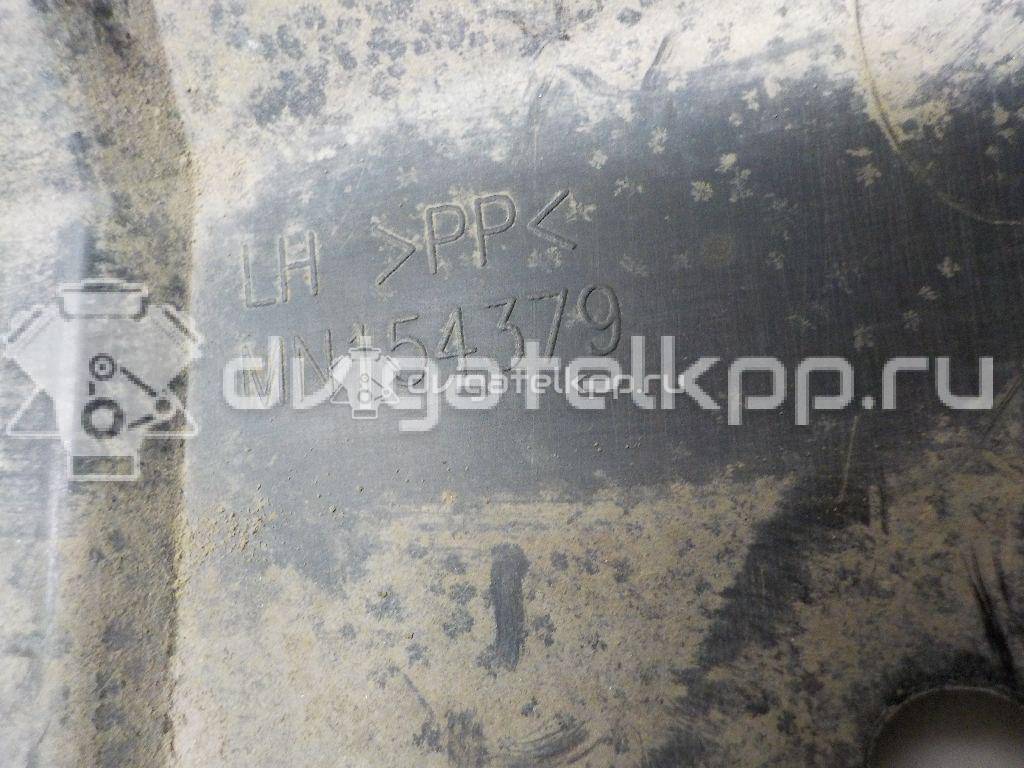 Фото Пыльник двигателя боковой левый  MN154379 для peugeot 4007 {forloop.counter}}