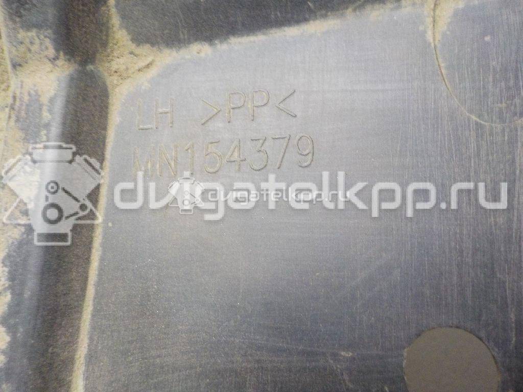 Фото Пыльник двигателя боковой левый  MN154379 для peugeot 4007 {forloop.counter}}