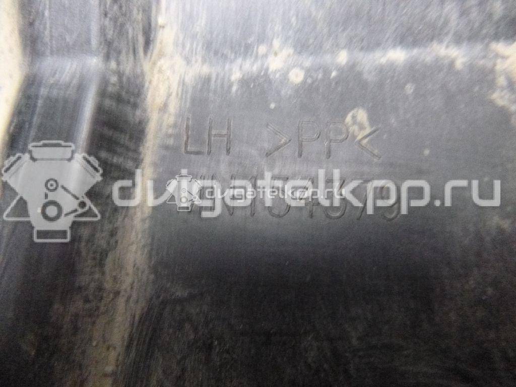 Фото Пыльник двигателя боковой левый  MN154379 для peugeot 4007 {forloop.counter}}