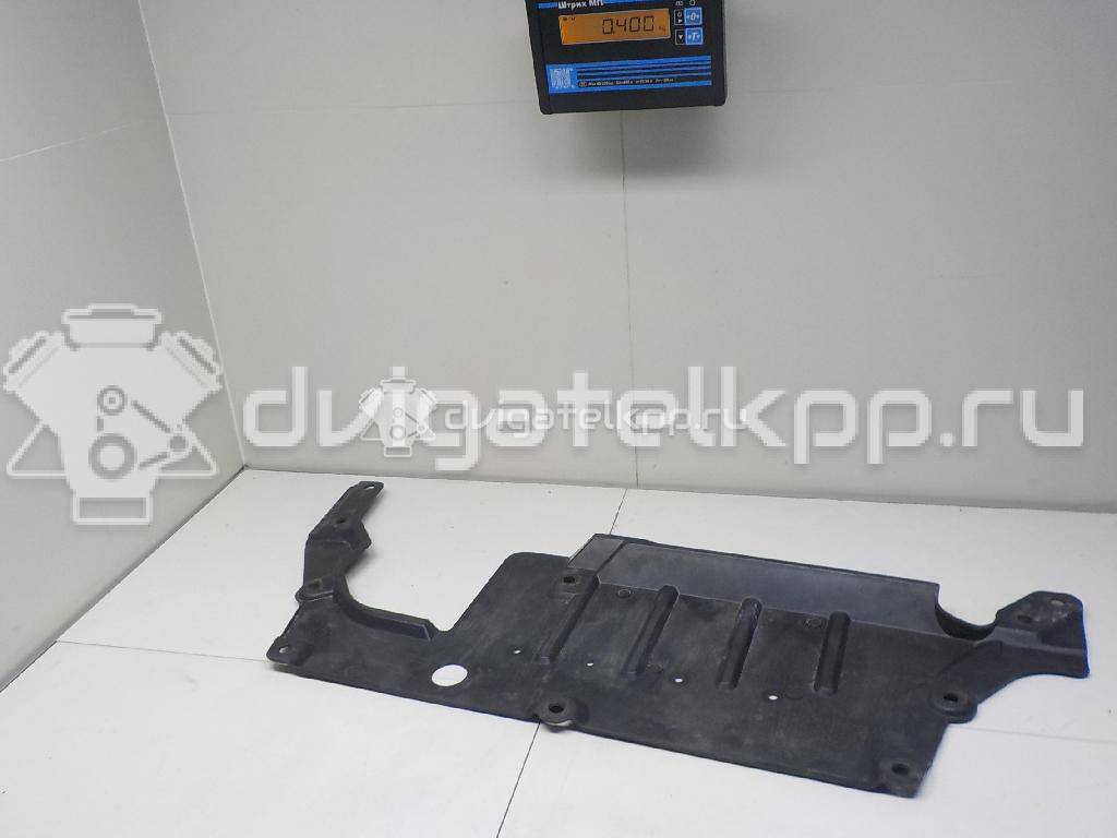 Фото Пыльник двигателя центральный  5370A311 для peugeot 4007 {forloop.counter}}