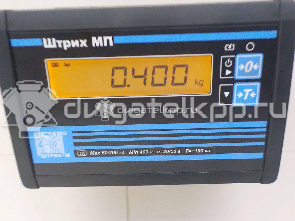 Фото Пыльник двигателя центральный  5370A311 для peugeot 4007 {forloop.counter}}