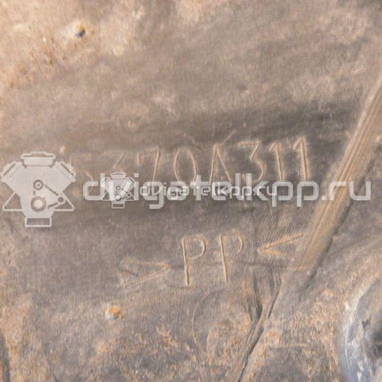 Фото Пыльник двигателя центральный  5370A311 для peugeot 4007