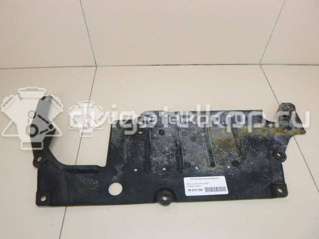 Фото Пыльник двигателя центральный  5370a311 для mitsubishi Outlander XL (CW) {forloop.counter}}