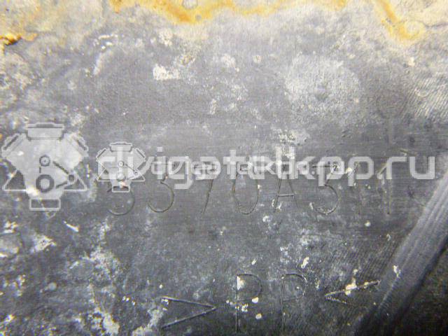 Фото Пыльник двигателя центральный  5370a311 для mitsubishi Outlander XL (CW) {forloop.counter}}