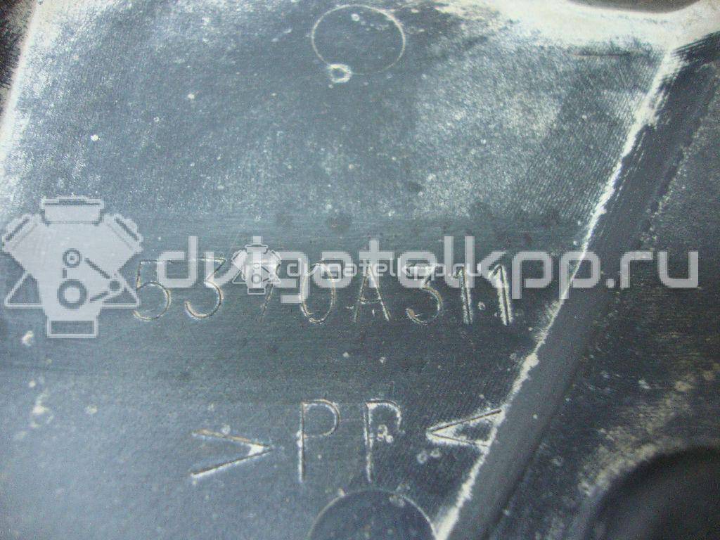 Фото Пыльник двигателя центральный  5370A311 для peugeot 4007 {forloop.counter}}