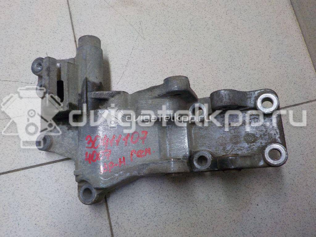 Фото Кронштейн генератора  5706n2 для chrysler Sebring {forloop.counter}}