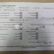 Фото Контрактный (б/у) двигатель CFFB для Volkswagen Tiguan / Cc / Sharan / Eos 1F7, 1F8 / Golf 140 л.с 16V 2.0 л Дизельное топливо 03L100090J {forloop.counter}}