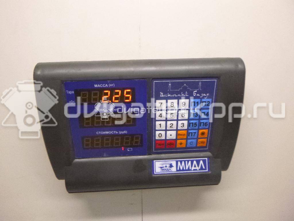 Фото Опора двигателя правая  MN101441 для peugeot 4007 {forloop.counter}}