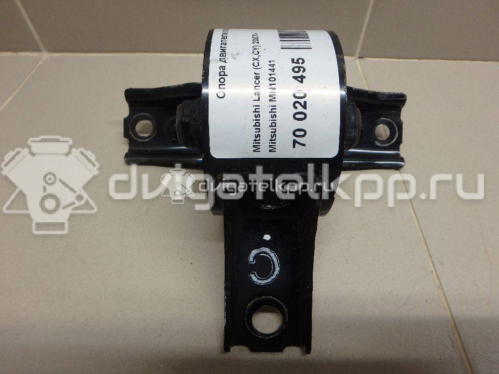 Фото Опора двигателя правая  MN101441 для peugeot 4007 {forloop.counter}}