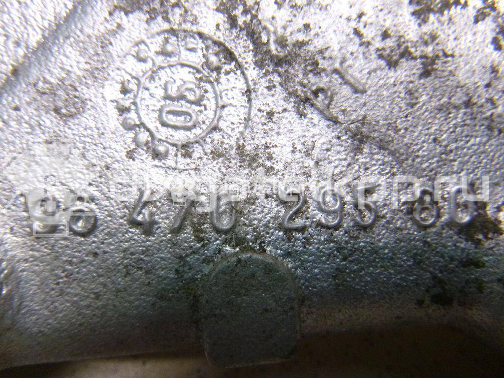 Фото Кронштейн опоры двигателя  1839C8 для Peugeot 407 {forloop.counter}}