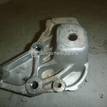 Фото Кронштейн опоры двигателя  1839C8 для Peugeot 407 {forloop.counter}}