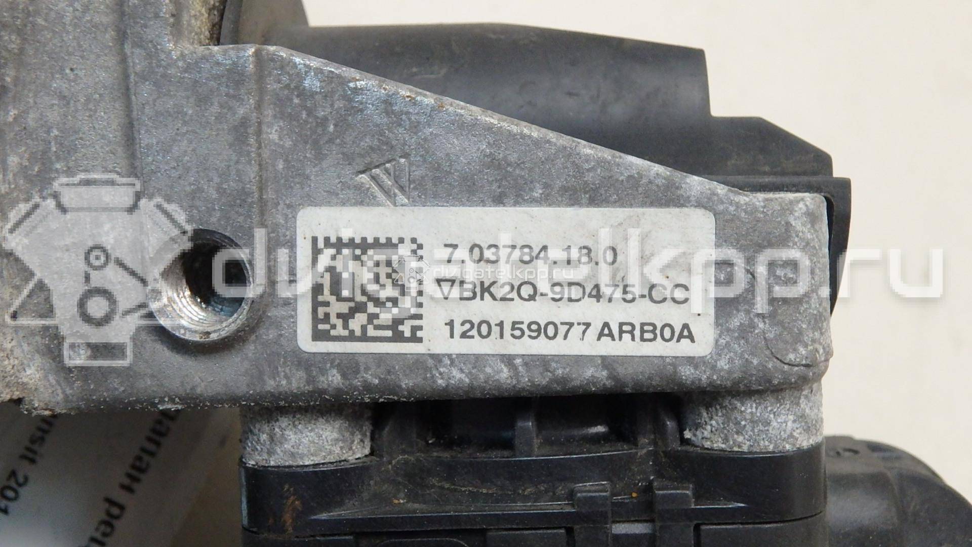 Фото Клапан рециркуляции выхлопных газов  1835009 для peugeot Boxer 250 {forloop.counter}}