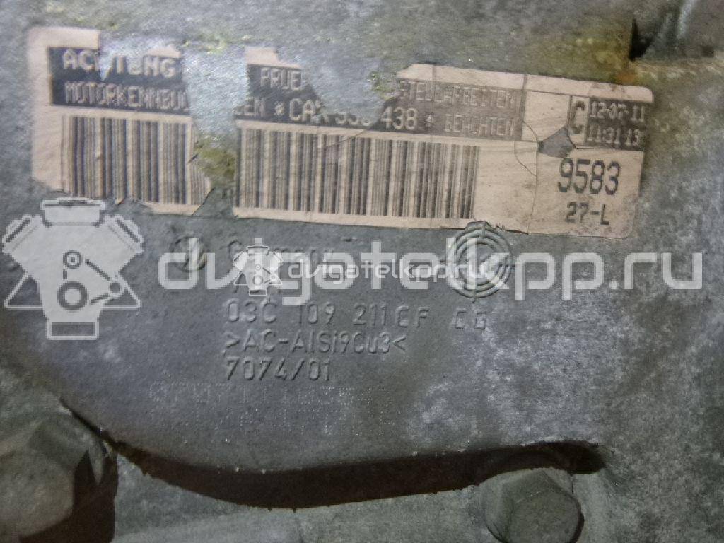 Фото Контрактный (б/у) двигатель CAXA для Volkswagen Tiguan / Eos 1F7, 1F8 / Golf / Passat / Jetta 122 л.с 16V 1.4 л бензин 03C100092 {forloop.counter}}