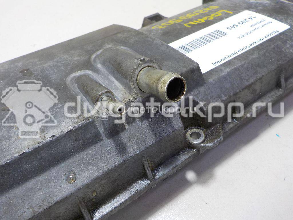 Фото Крышка головки блока (клапанная)  8200243595 для renault Clio II/Symbol {forloop.counter}}