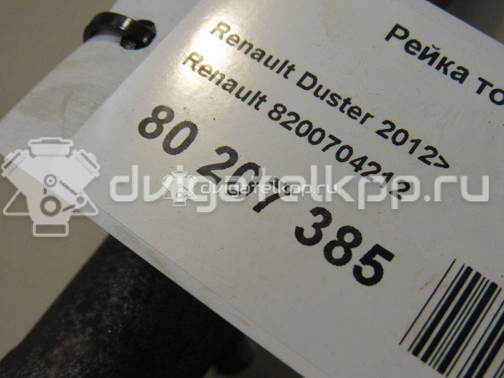 Фото Рейка топливная (рампа)  8200704212 для renault Clio II/Symbol {forloop.counter}}