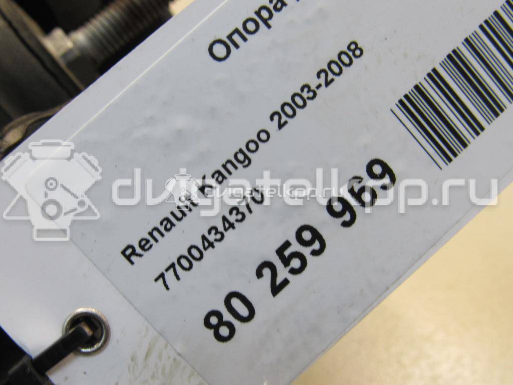 Фото Опора двигателя  7700434370 для Renault Thalia 2 / Megane / Clio / Kangoo 1 / Espace {forloop.counter}}