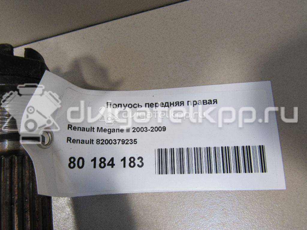 Фото Полуось передняя правая  8200379235 для Renault Kangoo 1 / Megane {forloop.counter}}