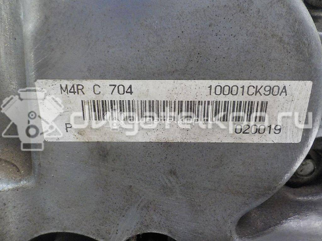 Фото Контрактный (б/у) двигатель M4R 704 для Renault Laguna 140 л.с 16V 2.0 л бензин 10102CK90A {forloop.counter}}
