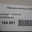 Фото Форсунка системы EGR  8200769153 для Renault Thalia 2 / Fluence L30 / Megane {forloop.counter}}