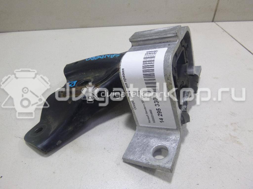 Фото Опора двигателя правая  8200204600 для Renault Sandero Stepway / Logan {forloop.counter}}