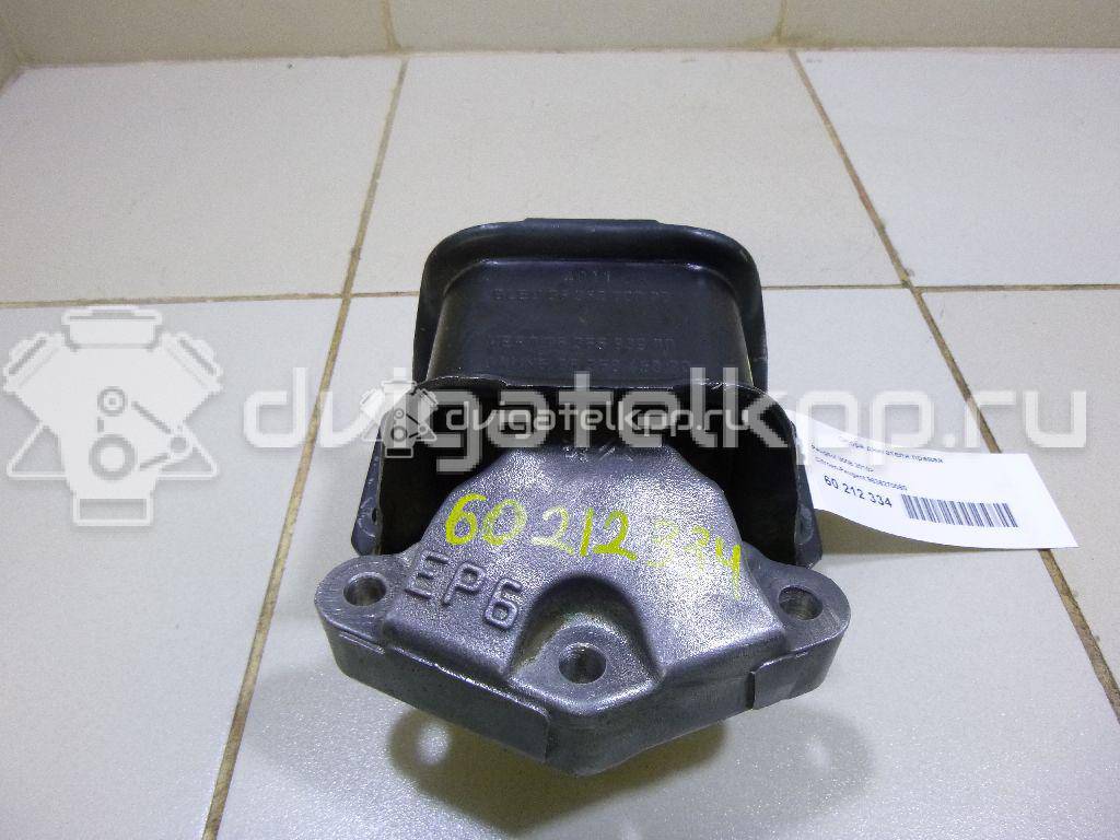 Фото Опора двигателя правая  9636270080 для renault Logan {forloop.counter}}