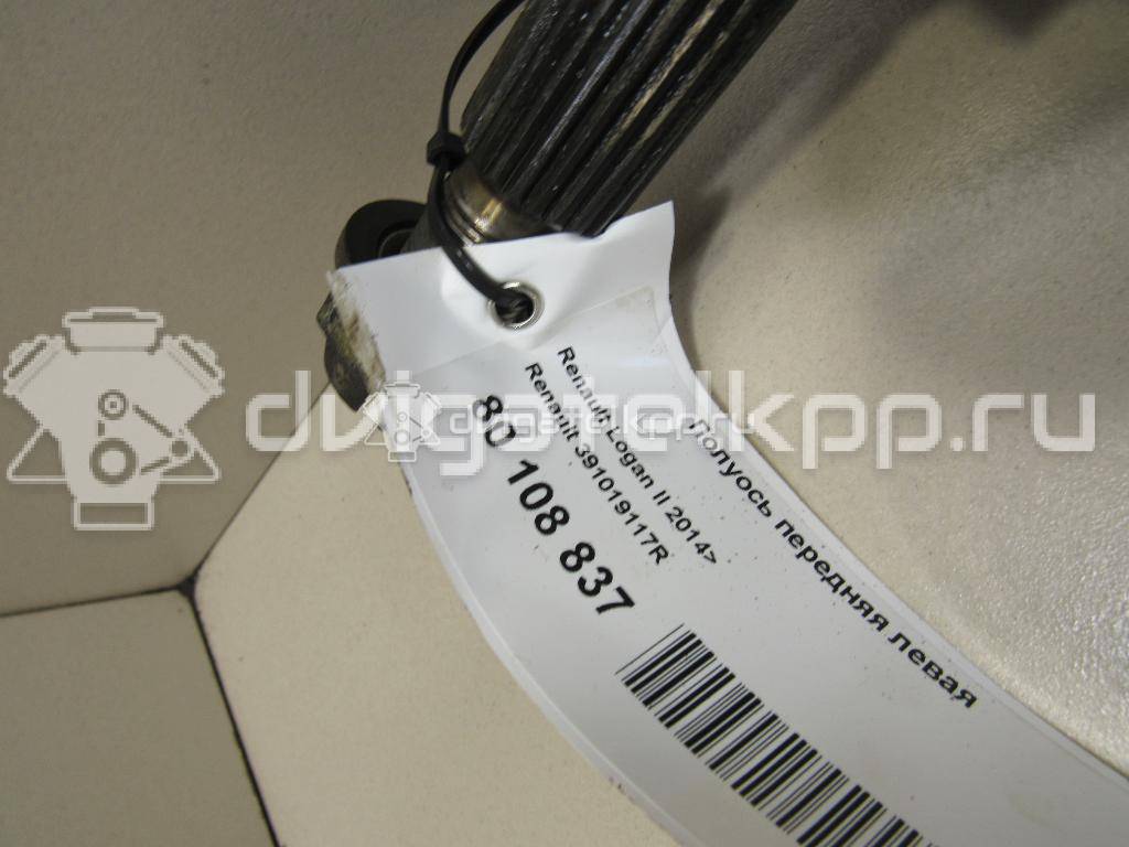 Фото Полуось передняя левая  391019117R для Renault Logan {forloop.counter}}