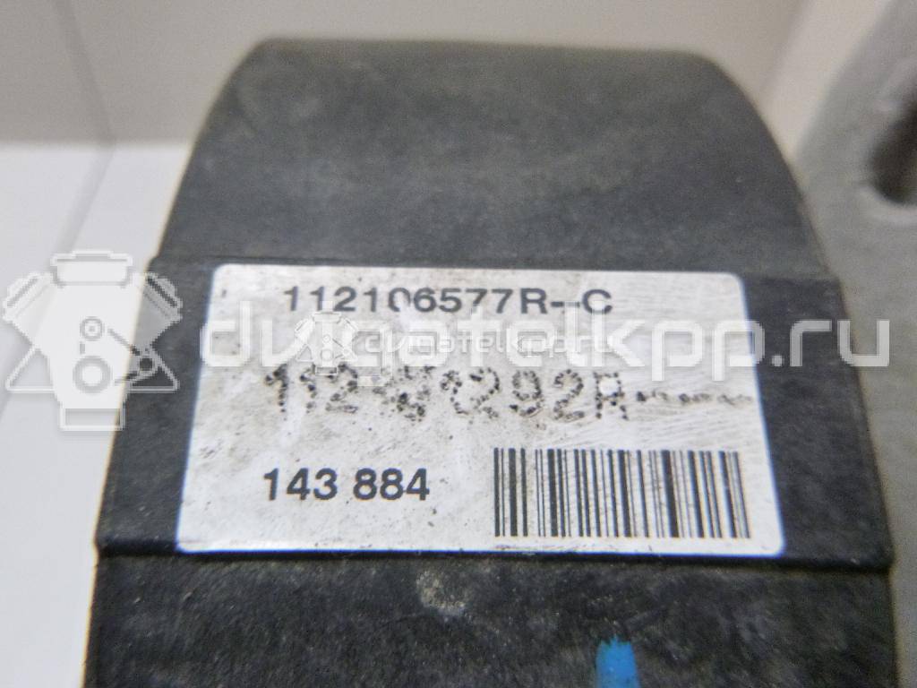 Фото Опора двигателя правая  112106577R для Renault Clio {forloop.counter}}