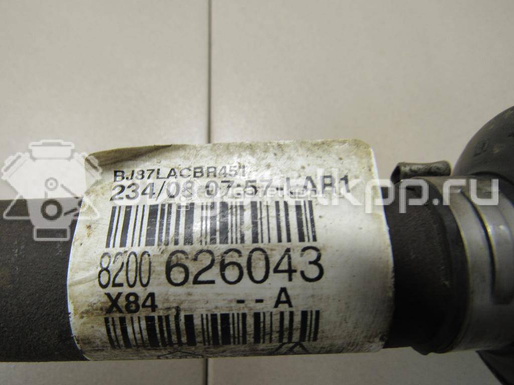 Фото Полуось передняя левая  8200626043 для Renault Modus Grand F Jp0 / Megane / Clio / Kangoo 1 / Logan {forloop.counter}}